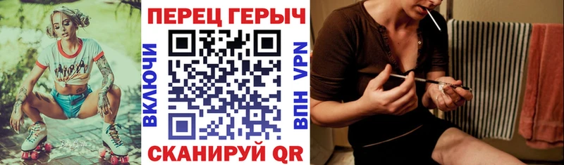 ссылка на мегу рабочий сайт  Шуя  ГЕРОИН белый 