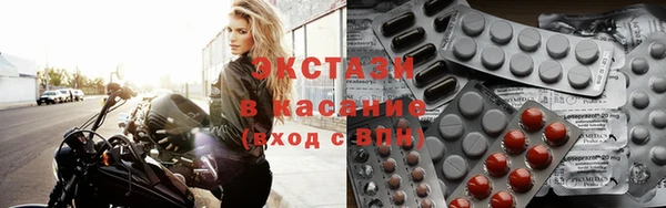 COCAINE Алексин