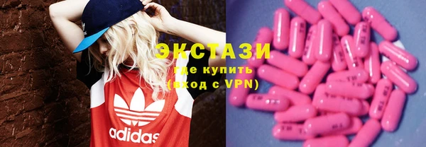 COCAINE Алексин