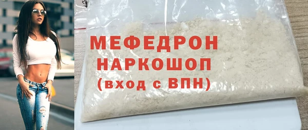 mix Алзамай