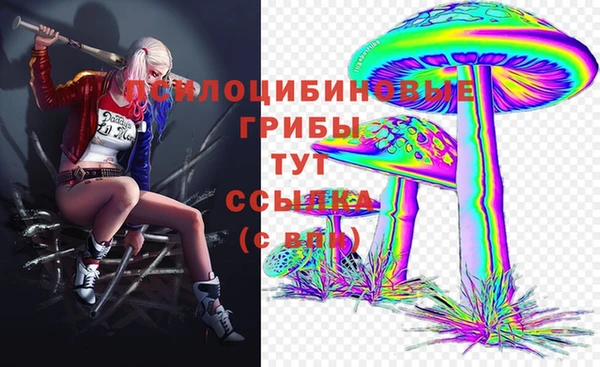 mix Алзамай