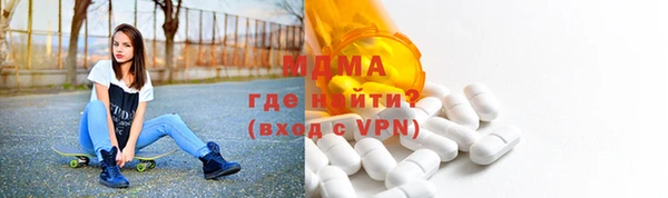 COCAINE Алексин