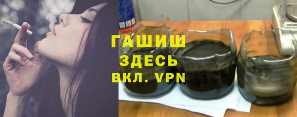mix Алзамай