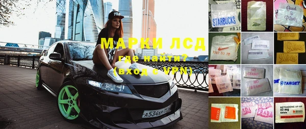 COCAINE Алексин