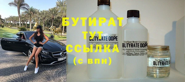 mix Алзамай